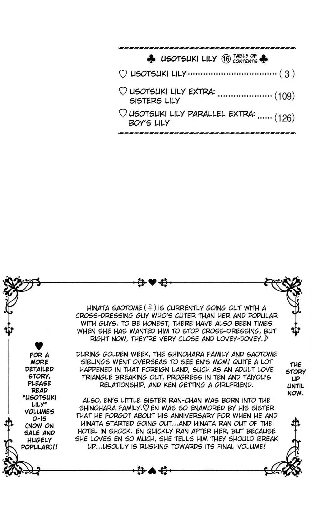 Usotsuki Lily Chapter 99 3